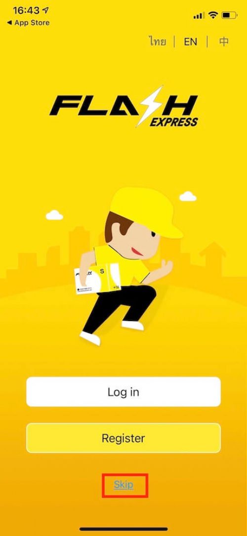 วิธี เช็คพัสดุ Flash Express แอพหน้าแรก